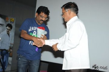 Premalo abc Movie Audio Launch